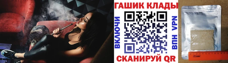 Купить наркотик аптеки Суоярви Кокаин Мефедрон ГАШИШ