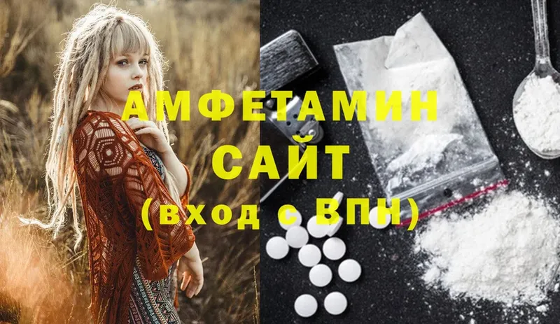 Amphetamine Premium  Суоярви 