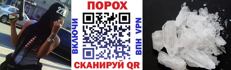 как найти закладки  Суоярви  АМФЕТАМИН 97% 