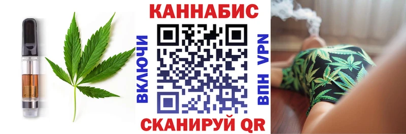 гидра tor  Суоярви  Еда ТГК конопля 