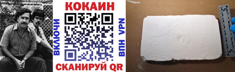 COCAIN Перу  площадка формула  Суоярви 