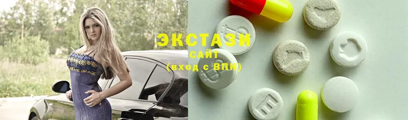 Ecstasy 250 мг  закладки  Суоярви 