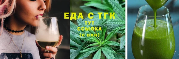стаф Тихорецк
