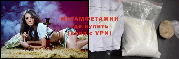 mdma Покачи