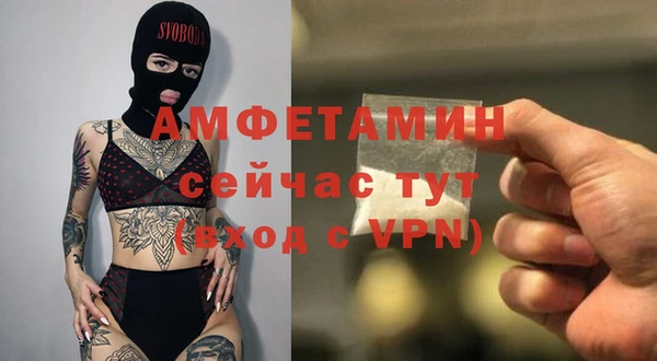 мдпв Покровск