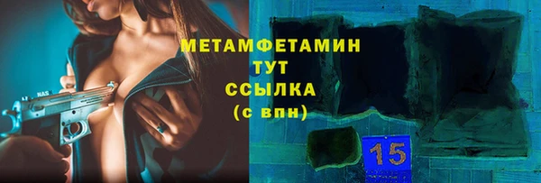мдпв Покровск