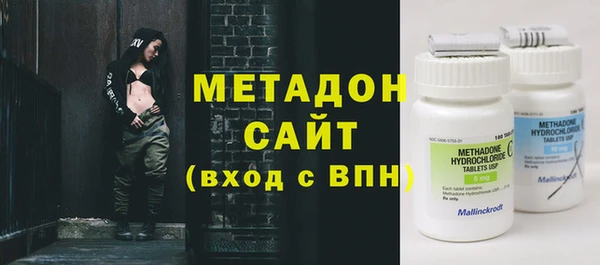 mdma Покачи