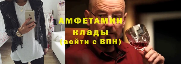 mdma Покачи