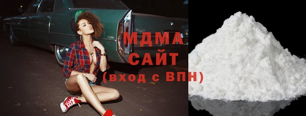 мдпв Покровск