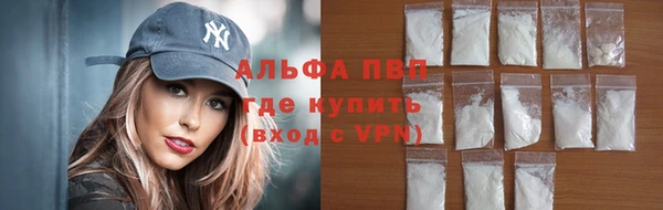mdma Покачи