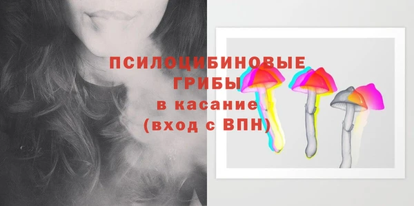 mdma Покачи