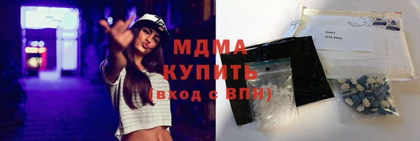 мдпв Покровск