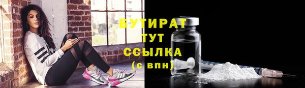 mdma Покачи