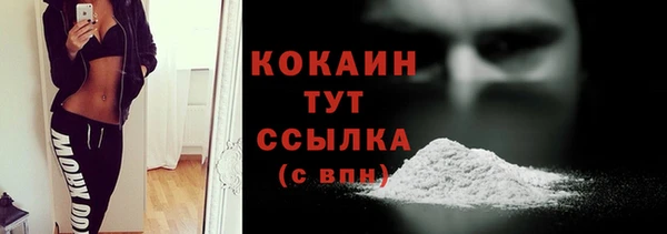 mdma Покачи