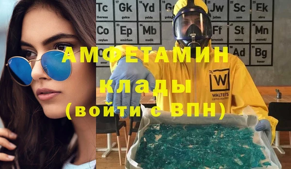 mdma Покачи