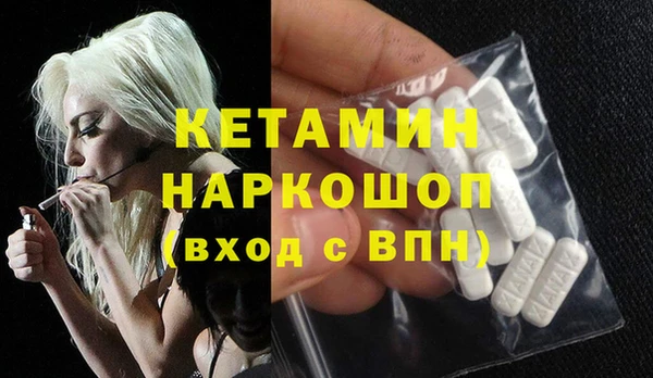mdma Покачи
