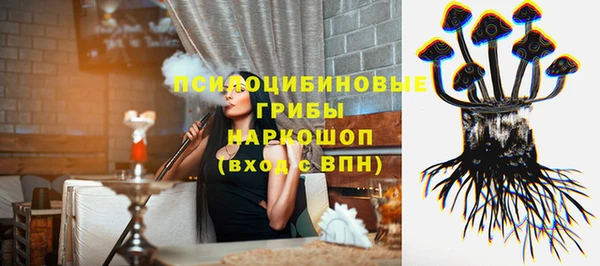 mdma Покачи