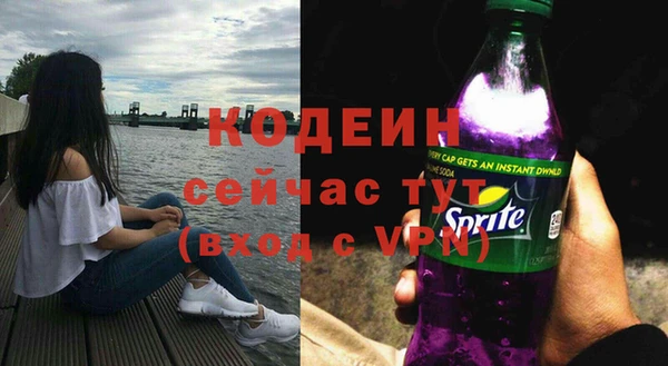 мдпв Покровск