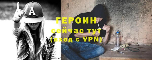мдпв Покровск