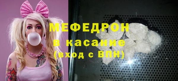 мдпв Покровск