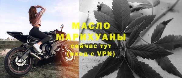 mdma Покачи