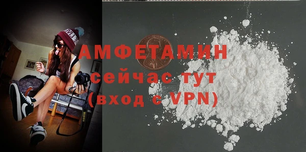 ПСИЛОЦИБИНОВЫЕ ГРИБЫ Пестово
