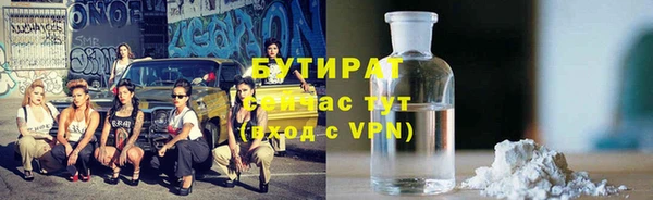 мдпв Покровск