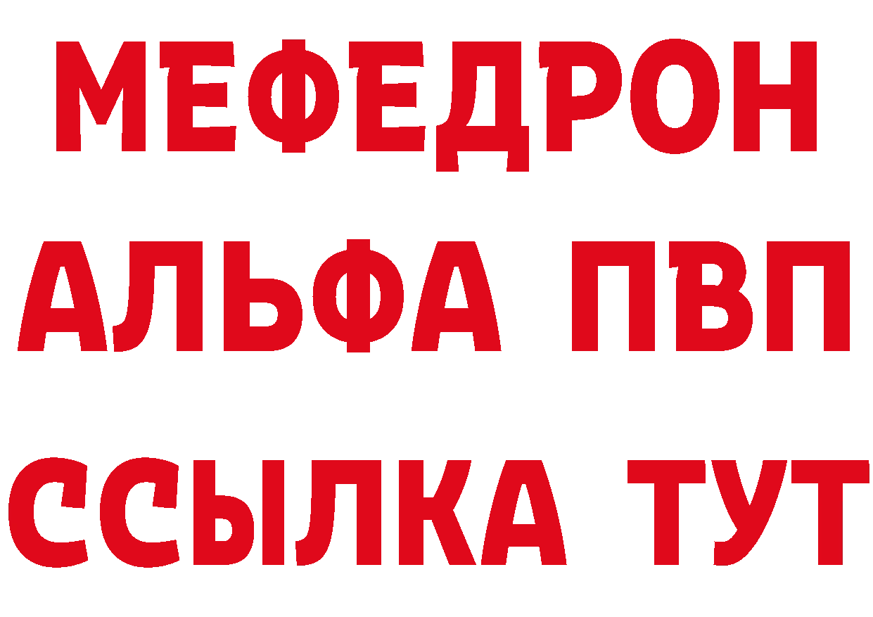 Магазины продажи наркотиков это состав Суоярви