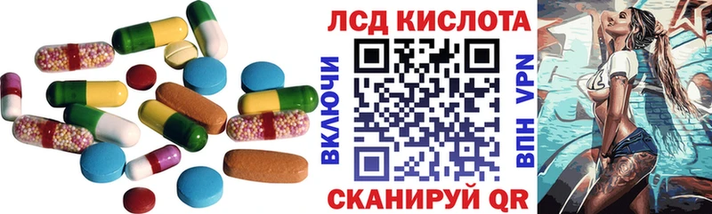 блэк спрут ссылка  Суоярви  ЛСД экстази кислота  где купить наркотик 