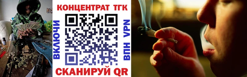 наркотики  Суоярви  Дистиллят ТГК концентрат 